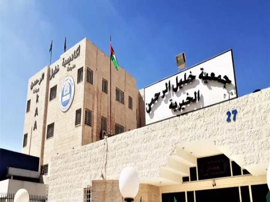 مدار الساعة,أخبار الأردن,اخبار الاردن,مواقع التواصل الاجتماعي