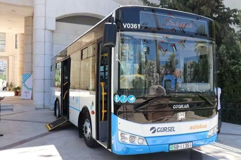 مدار الساعة,أخبار الأردن,اخبار الاردن