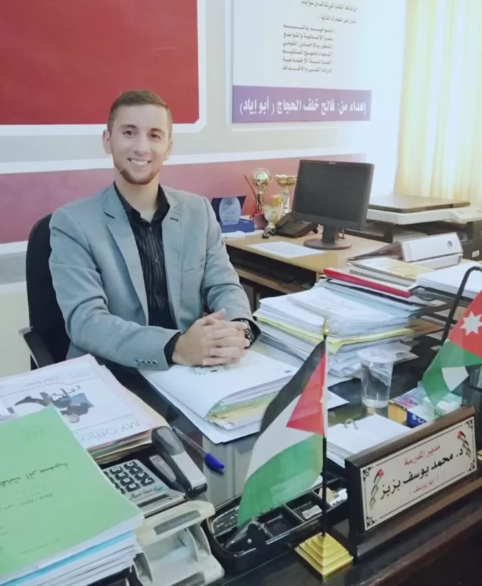 مدار الساعة,مقالات,الملكة رانيا العبدالله