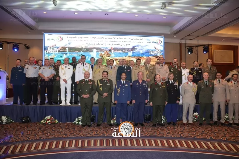 مدار الساعة,أخبار المجتمع الأردني,الأمن العام,القوات المسلحة,الجيش العربي