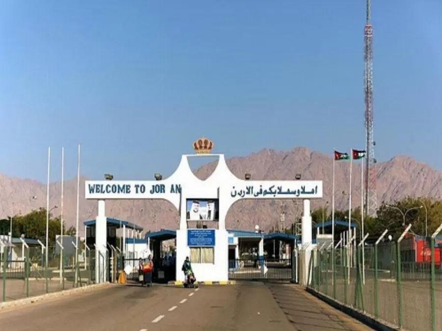 مدار الساعة,أخبار الأردن,اخبار الاردن,مديرية الأمن العام,الأمن العام