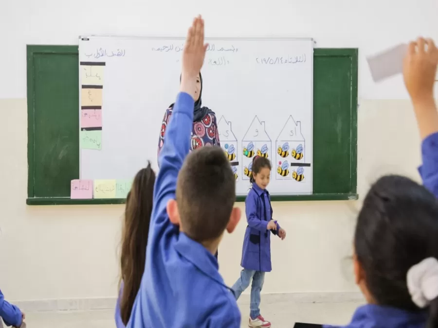 مدار الساعة,مناسبات أردنية,وزارة التربية والتعليم,شركة زين الأردن,التنمية المستدامة