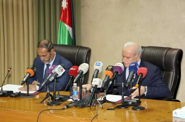 مدار الساعة,أخبار الجامعات الأردنية,وزير التربية والتعليم,رئيس الوزراء,وزارة التربية والتعليم,جامعة البترا