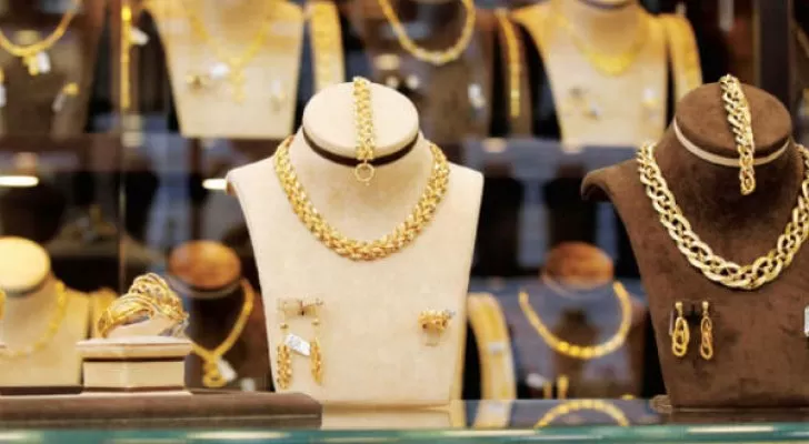 مدار الساعة,أخبار اقتصادية