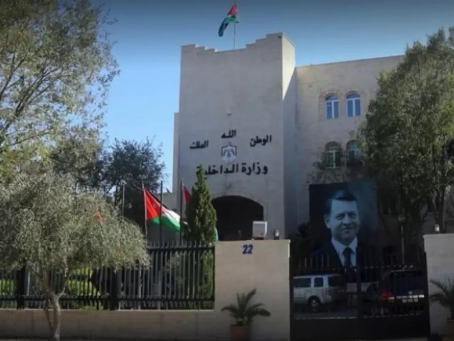 مدار الساعة,أخبار الأردن,اخبار الاردن,وزير الداخلية,وزارة الداخلية,وزارة السياحة