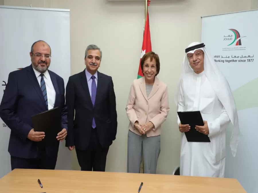 مدار الساعة,مناسبات أردنية,بسمة بنت طلال,الملكة زين