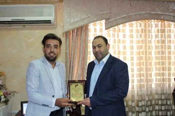 مدار الساعة,مناسبات أردنية