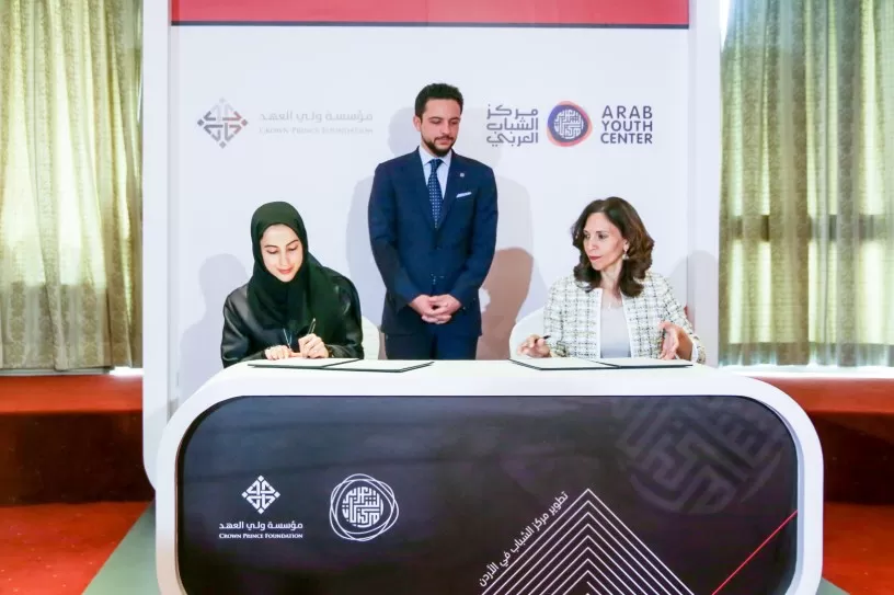 مدار الساعة,أخبار الأردن,اخبار الاردن,ولي العهد,الحسين بن عبدالله الثاني,الإمارات العربية المتحدة