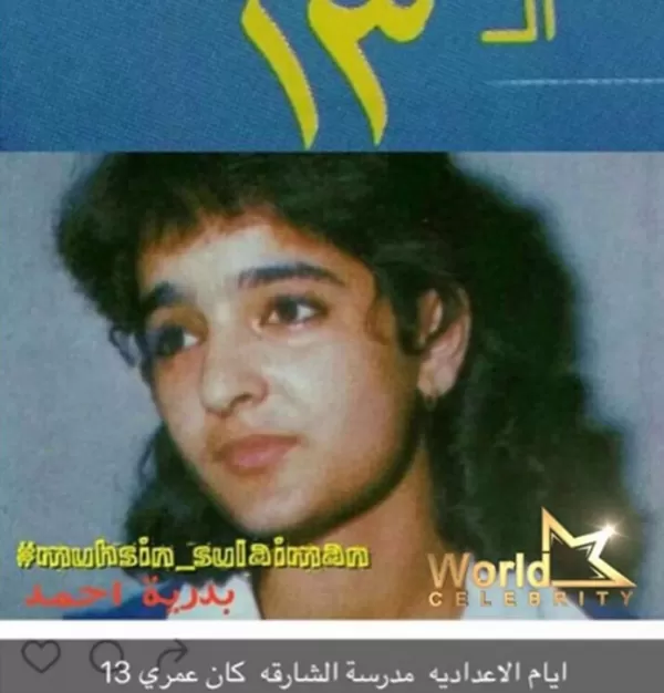 مدار الساعة,أخبار ثقافية