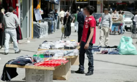 مدار الساعة,Video,فيديو,أخبار الأردن,اخبار الاردن,الأمن العام