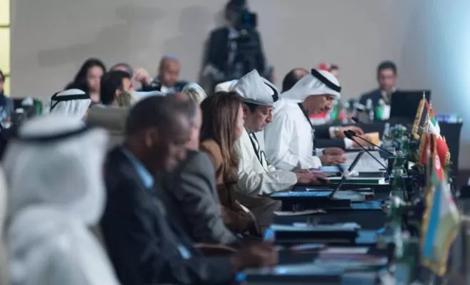 مدار الساعة,أخبار الأردن,اخبار الاردن,جامعة الدول العربية,البحر الميت
