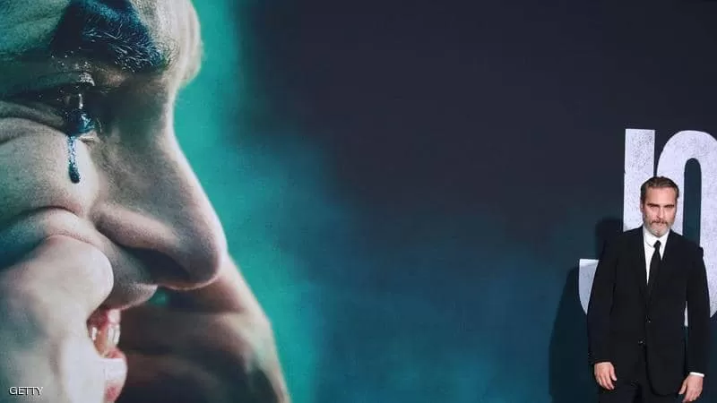 مدار الساعة,أخبار خفيفة ومنوعة