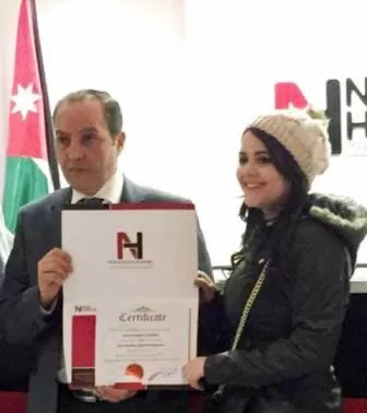 مدار الساعة,أخبار الجامعات الأردنية,جامعة عمان الأهلية