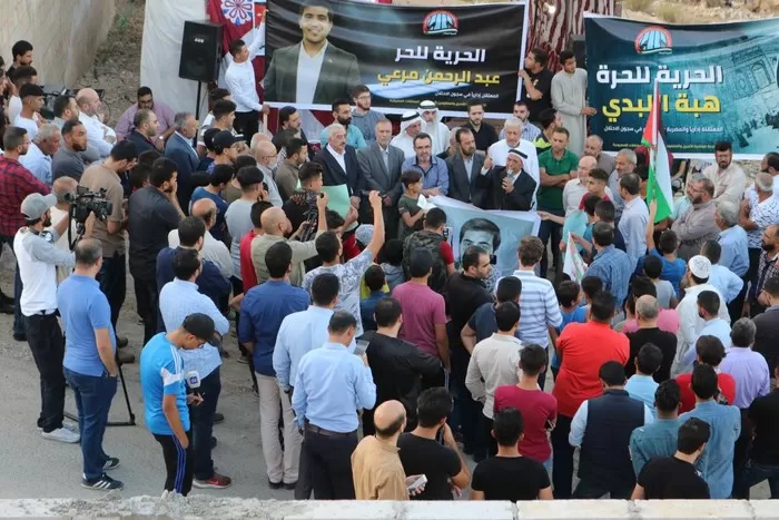 مدار الساعة,أخبار الأردن,اخبار الاردن,وزارة الخارجية