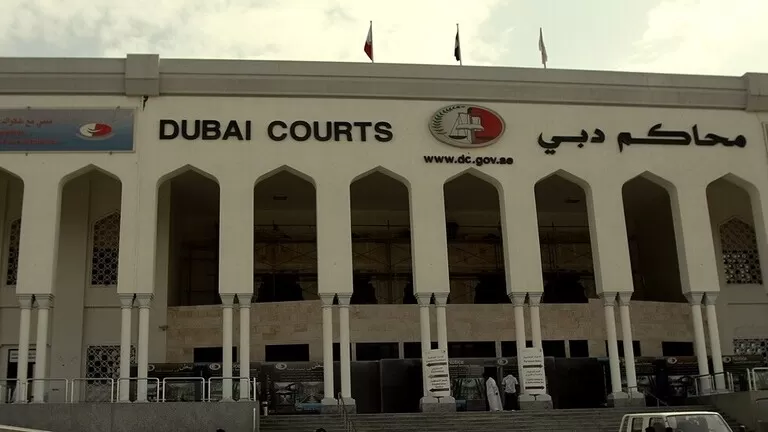 مدار الساعة,أخبار خفيفة ومنوعة,إدارة مكافحة المخدرات,النيابة العامة