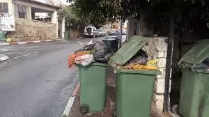 مدار الساعة,أخبار الأردن,اخبار الاردن,مجلس النواب,وزارة البيئة