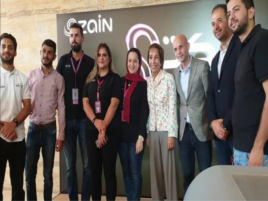 مدار الساعة,مناسبات أردنية,بسمة بنت طلال,مدينة الحسين للشباب,شركة زين الأردن