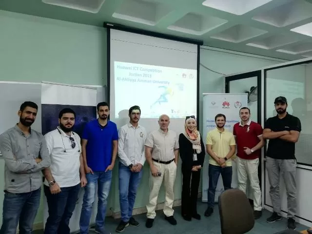 مدار الساعة,مناسبات أردنية,جامعة عمان الأهلية