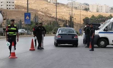 مدار الساعة,أخبار الأردن,اخبار الاردن,مديرية الأمن العام,الأمن العام