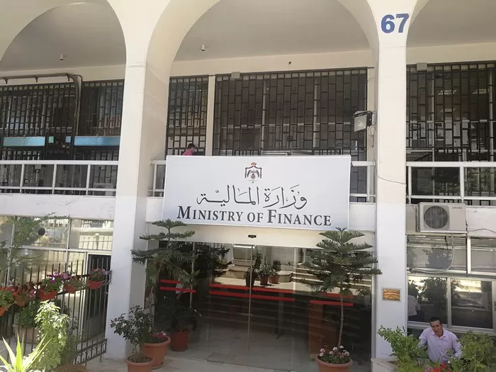 مدار الساعة,أسرار أردنية,البنك الأهلي الأردني,المؤسسة العربية المصرفية