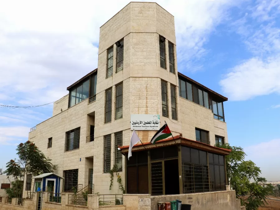 مدار الساعة,أخبار الأردن,اخبار الاردن