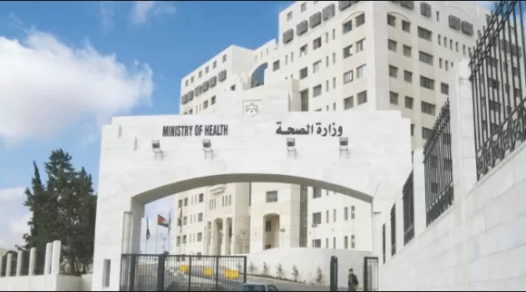 مدار الساعة,أخبار الأردن,اخبار الاردن,وزير الصحة,وزارة الصحة