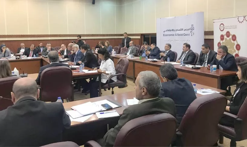 مدار الساعة,أخبار اقتصادية,وزارة السياحة والآثار,وزارة السياحة,سلطة منطقة العقبة الاقتصادية الخاصة,هيئة تنشيط السياحة