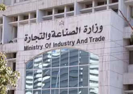 مدار الساعة,أسرار أردنية