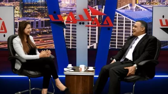 مدار الساعة,مناسبات أردنية,الديوان الملكي,مجلس النواب,وزارة الطاقة