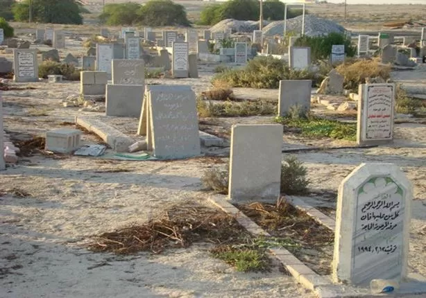 مدار الساعة,أخبار الأردن,اخبار الاردن