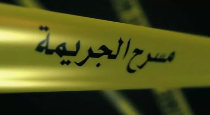 مدار الساعة,أخبار خفيفة ومنوعة