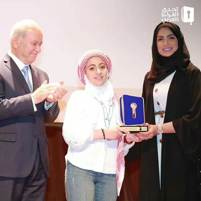 مدار الساعة,أخبار الجامعات الأردنية,وزير التربية والتعليم,المملكة العربية السعودية,جمهورية مصر العربية,مملكة البحرين