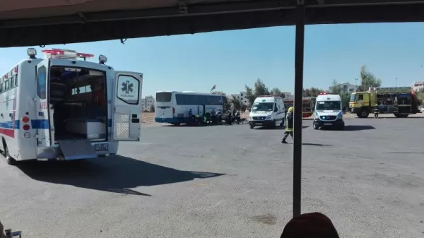 مدار الساعة,أخبار الأردن,اخبار الاردن,المركز الوطني للأمن وإدارة الأزمات