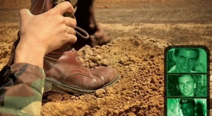 مدار الساعة,Video,فيديو,أخبار عربية ودولية,قطاع غزة,حركة حماس