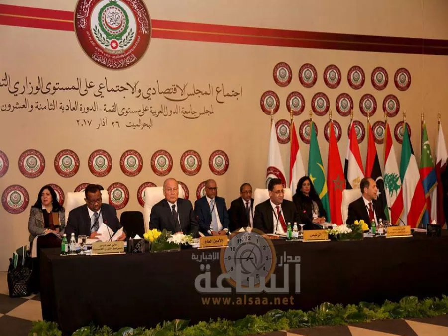 مدار الساعة,أخبار الأردن,اخبار الاردن,البحر الميت