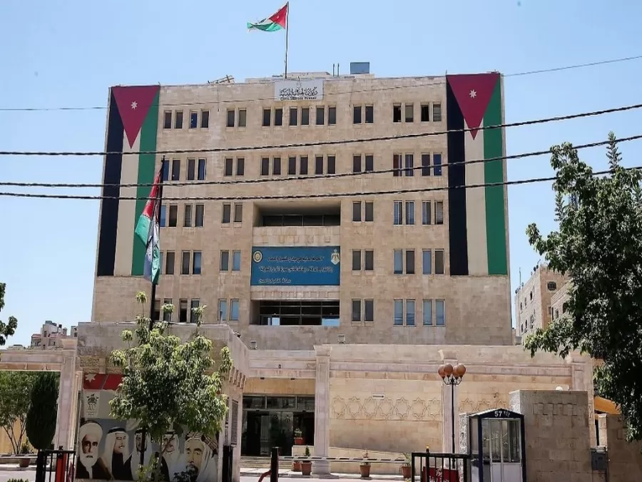 مدار الساعة,أخبار الأردن,اخبار الاردن,وزارة المالية