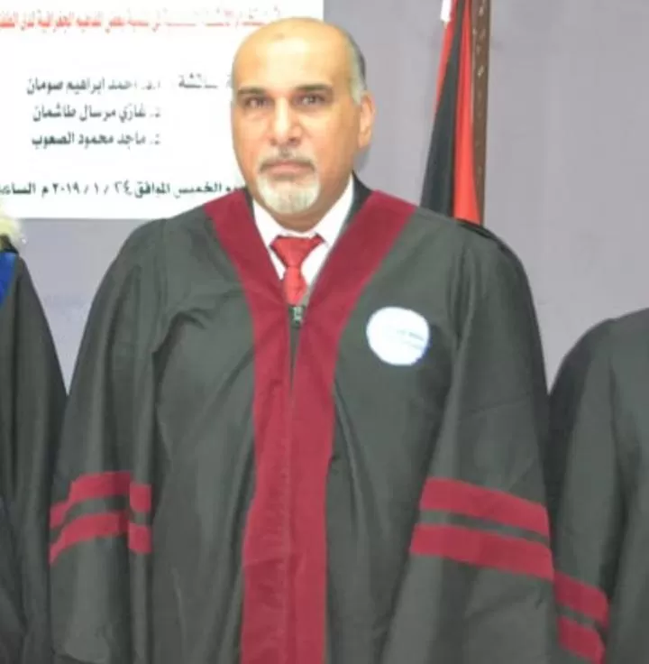 مدار الساعة,أخبار الجامعات الأردنية,الأمم المتحدة