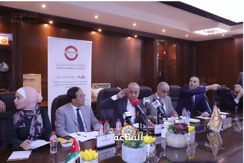 مدار الساعة,أخبار اقتصادية,غرفة صناعة عمان,الميزان التجاري,البحر الميت