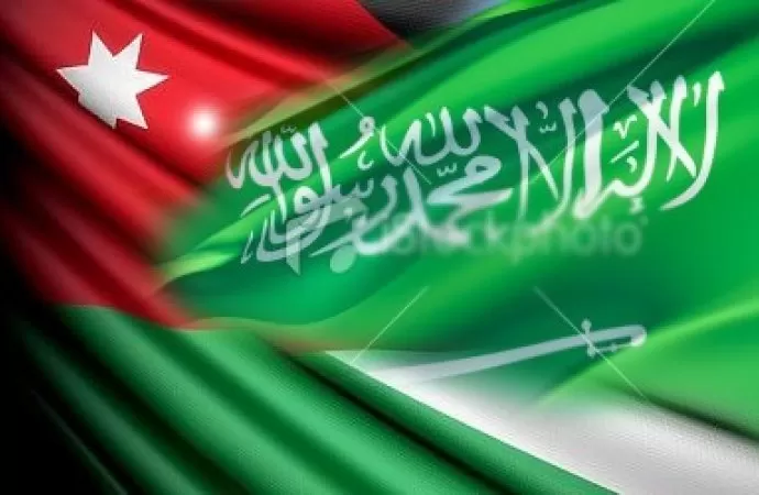 مدار الساعة,أخبار الأردن,اخبار الاردن,وزارة الثقافة,المملكة العربية السعودية