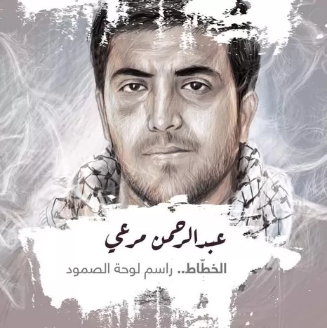 مدار الساعة,أخبار الأردن,اخبار الاردن