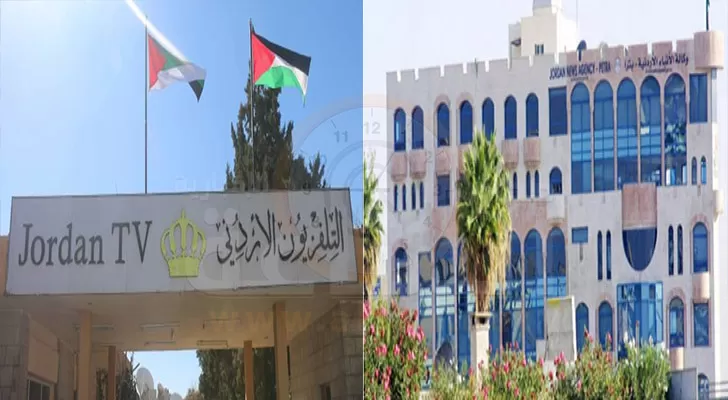 مدار الساعة,أخبار الأردن,اخبار الاردن,رئيس الوزراء