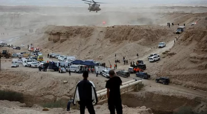 مدار الساعة,أخبار الأردن,اخبار الاردن,الحالة الجوية,وزارة الصحة,أمانة عمان الكبرى,الدفاع المدني,المركز الوطني للأمن وإدارة الأزمات,الأرصاد الجوية,البحر الميت