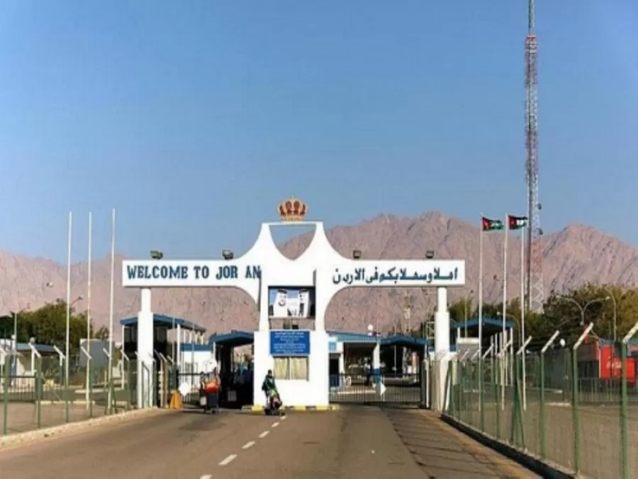 مدار الساعة,أخبار الأردن,اخبار الاردن,مديرية الأمن العام,الأمن العام