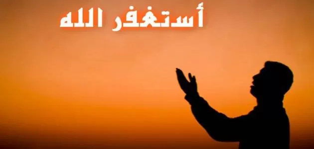 مدار الساعة,شؤون دينية