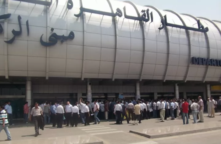 مدار الساعة,أخبار الأردن,اخبار الاردن
