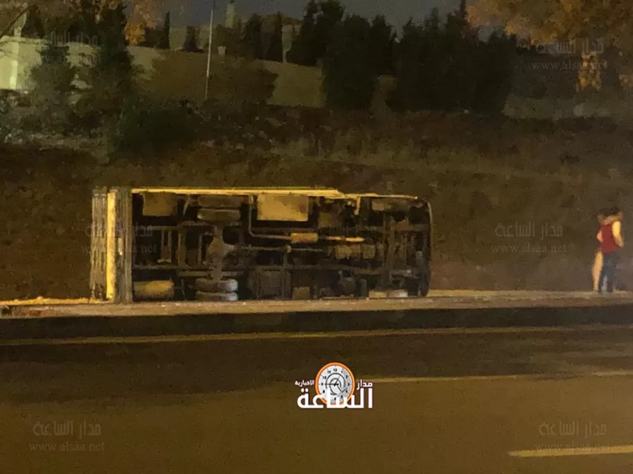 مدار الساعة,Video,فيديو,أخبار الأردن,اخبار الاردن,مستشفى البشير