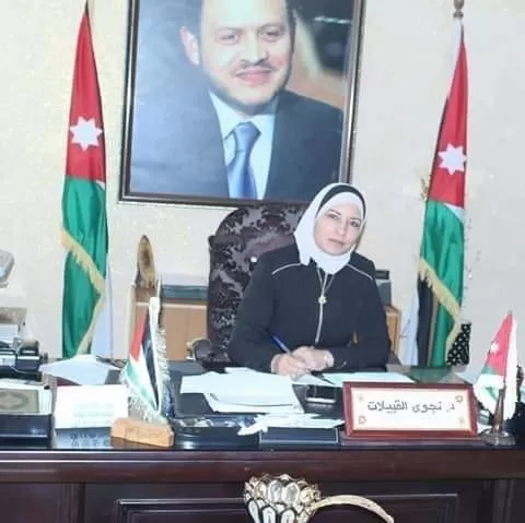 مدار الساعة,أخبار المجتمع الأردني,وزارة التربية والتعليم