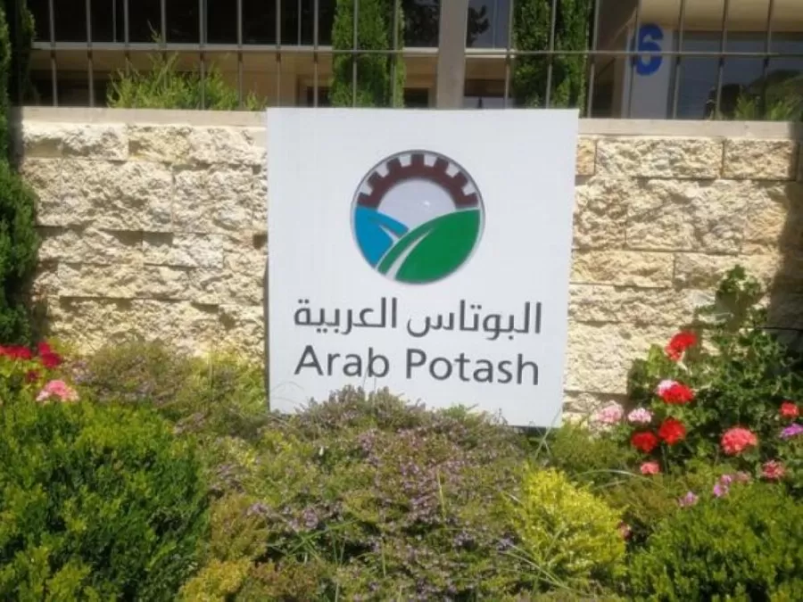 مدار الساعة,أخبار الأردن,اخبار الاردن,النيابة العامة,وسائل التواصل الاجتماعي