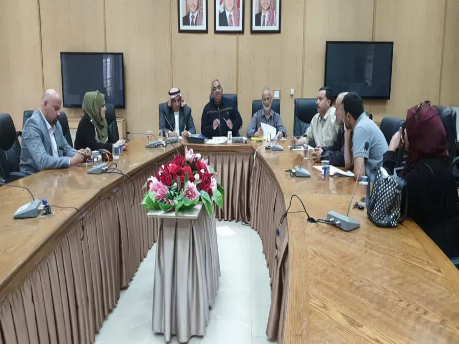 مدار الساعة,مناسبات أردنية,وزارة التربية