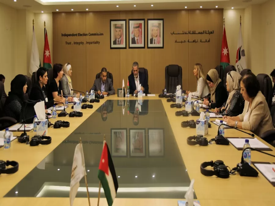 مدار الساعة,أخبار الأردن,اخبار الاردن,الهيئة المستقلة للانتخاب